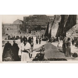 ISRAEL PALESTINE. Bethlehem Church of Nativity