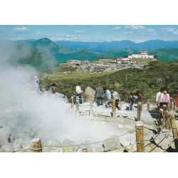 Photo cpsm grand format Japon OWAKUDANI