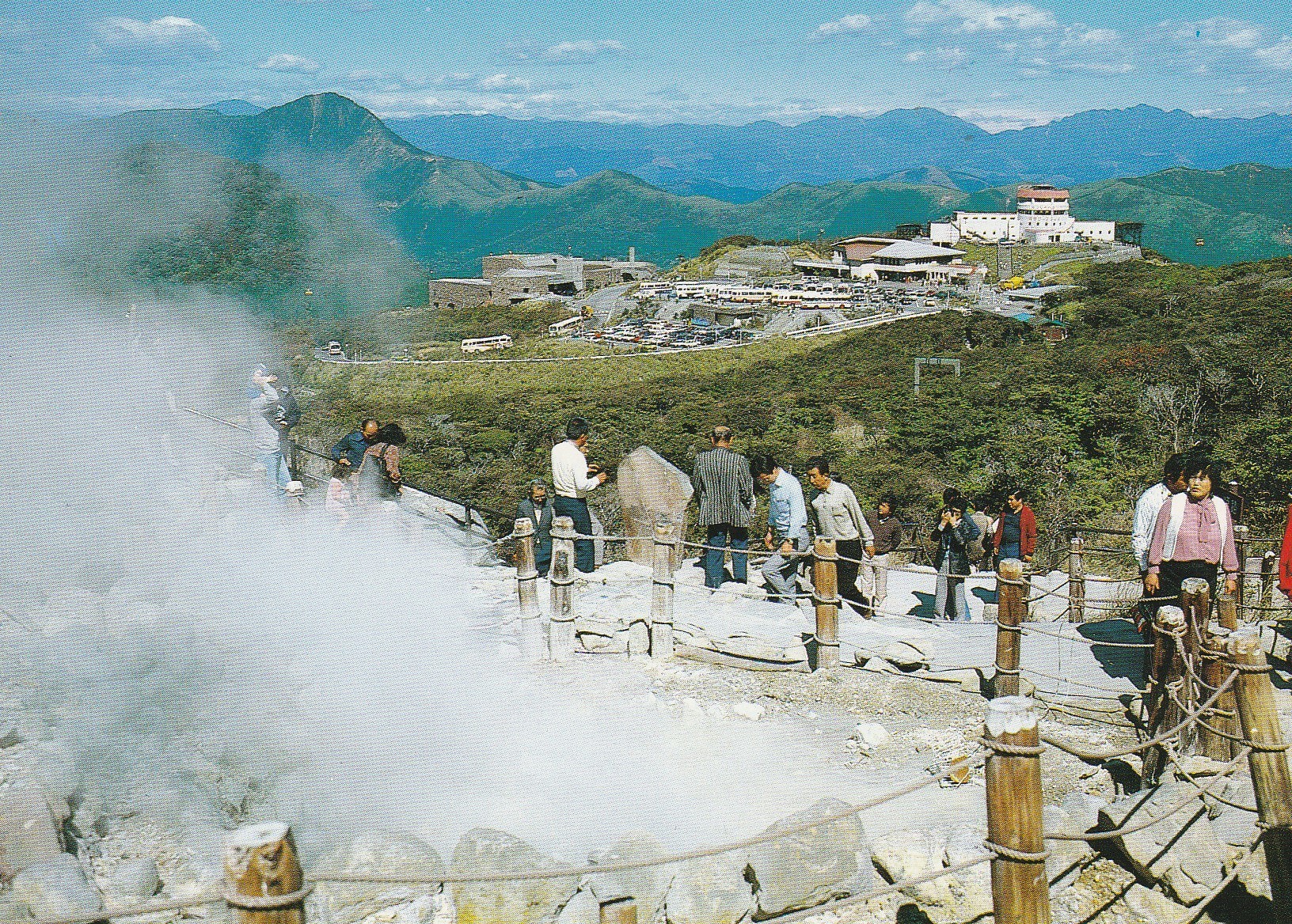 Photo cpsm grand format Japon OWAKUDANI