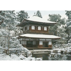 Photo cpsm grand format Japon KYOTO The Temple of the Silver Pavillon