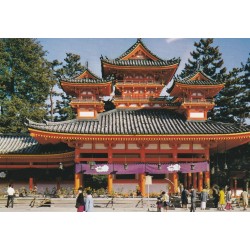 Photo cpsm grand format Japon KYOTO Temple de Heian