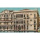 4 x Photo cpsm petit format VENEZIA VENISE. Cà d'Oro, Basilica S. Marco & della Salute