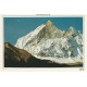 2 x Photo cpsm grand format NEPAL. Everest & Moon Rise over Machhapuchhre