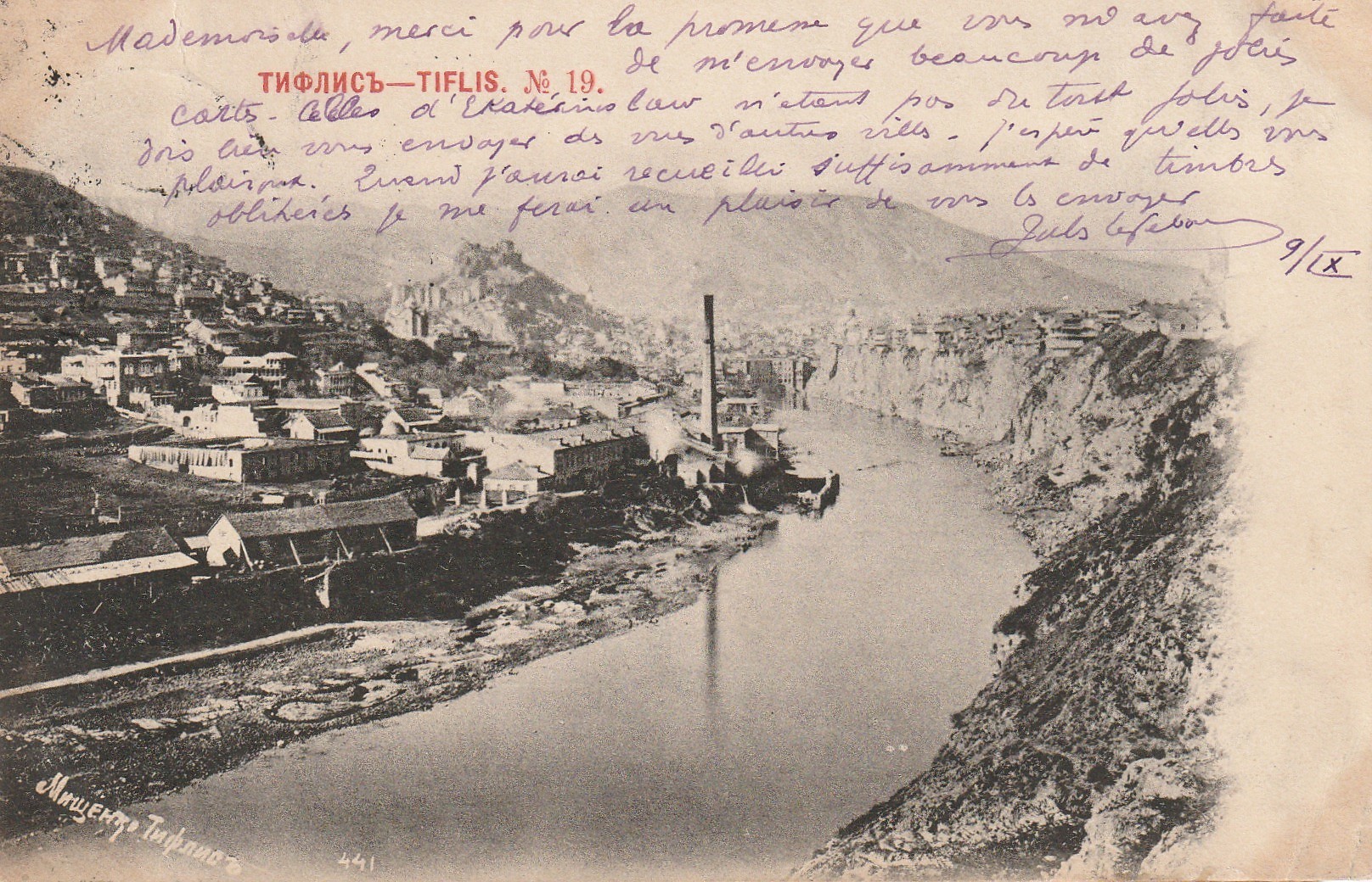 Géorgie, Tiflis, Tbilissi 1902