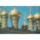 lot 17 Photos Cpsm grand format Russie MOSCOU MOCKBA