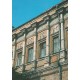 lot 17 Photos Cpsm grand format Russie MOSCOU MOCKBA