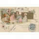 Publicité " BELLE JARDINIERE " 2 rue du Pont Neuf à Paris 1904 Jeux d'enfants la Dînette