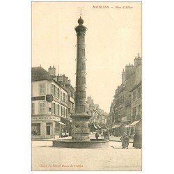 carte postale ancienne 03 MOULINS. Fontaine rue d'Allier et Mercerie