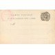 carte postale ancienne 77 LAGNY SUR MARNE. Hôtel Saint-Furcy 1902