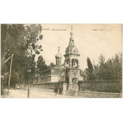 carte postale ancienne 06 CANNES. Eglise Russe