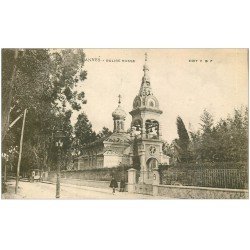 carte postale ancienne 06 CANNES. Eglise Russe