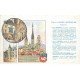 carte postale ancienne 76 ROUEN. Promotion : Département Seine-Inférieure. Pastilles Valda