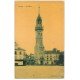 carte postale ancienne 27 EVREUX. Le Beffroi