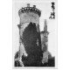carte postale ancienne 27 MEHUN-SUR-YEVRE. Tous du Château. Carte photo émaillographie 1948. Ecrite à Baudoin Saint-Mandé