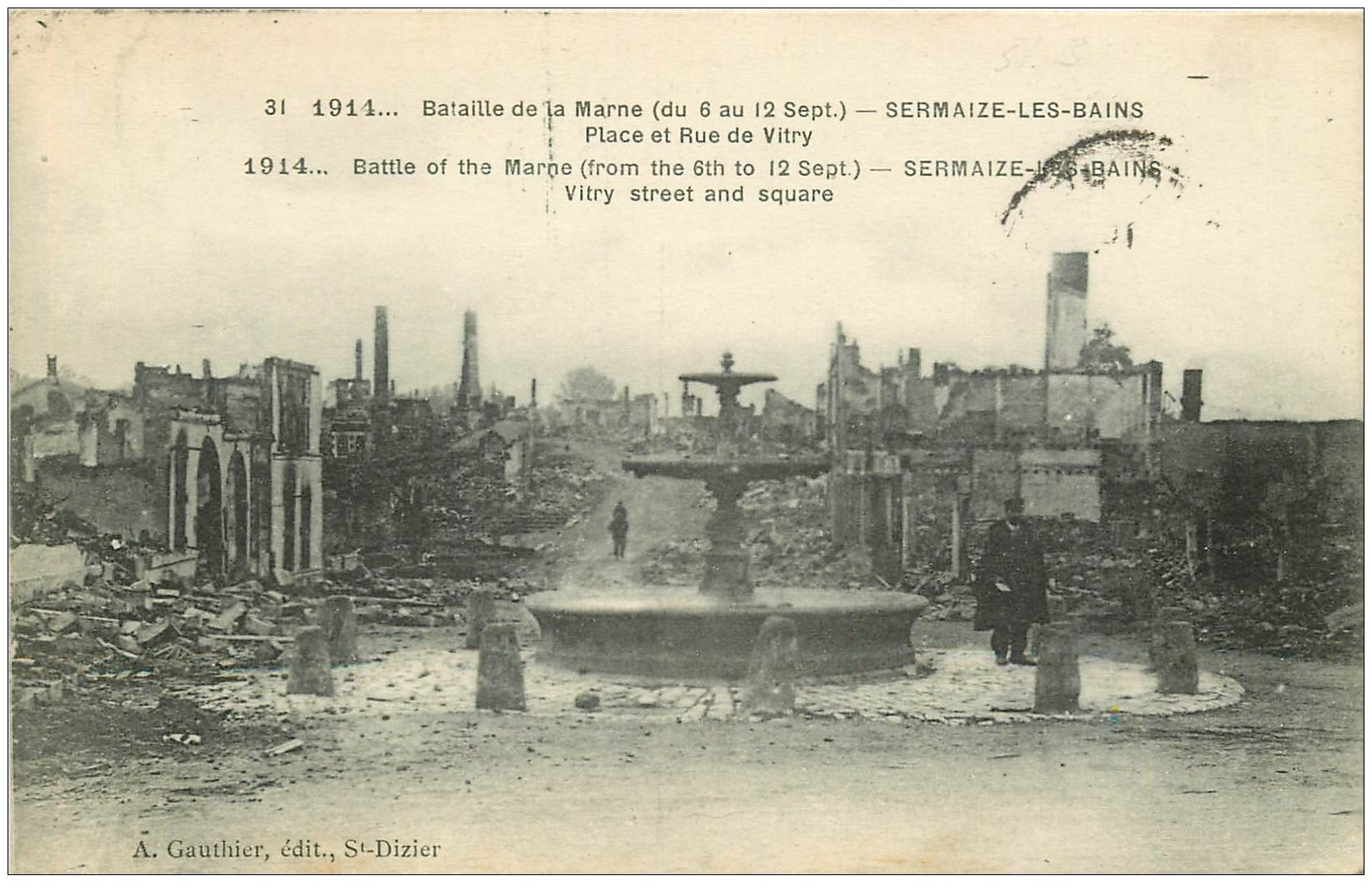 carte postale ancienne 51 SERMAIZE-LES-BAINS. Place et Rue de Vitry 1916