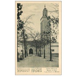 PARIS 05. Mosquée de Paris Minaret