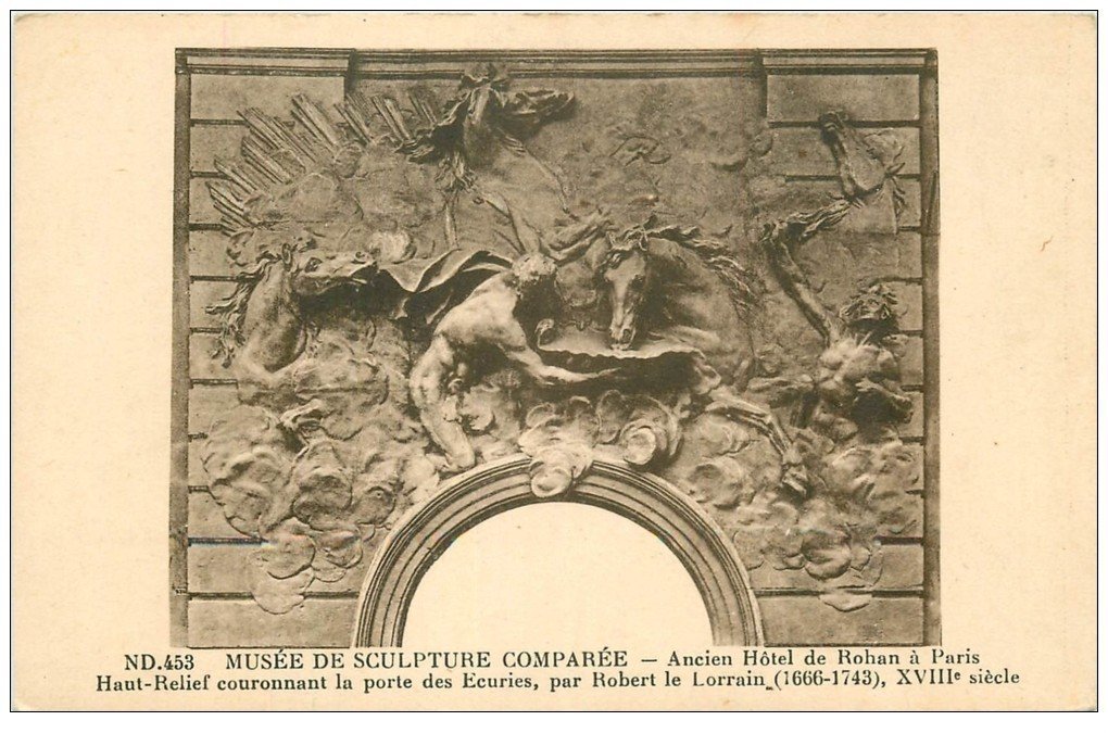 PARIS 05. Porte Ecuries Musée Sculpture Comparée