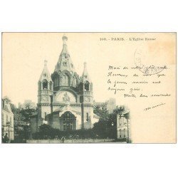 PARIS 08. L'Eglise Russe