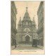 PARIS 16. Eglise Russe rue Daru 1906