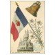 carte postale ancienne PARIS 18. Le Sacré-Coeur de Montmartre Drapeau et Cloche