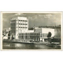 PARIS EXPOSITION INTERNATIONALE 1937. Pavillon Italie