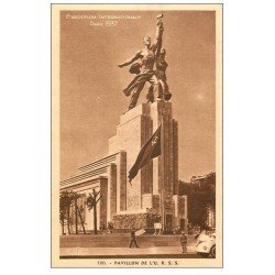 carte postale ancienne PARIS EXPOSITION INTERNATIONALE 1937. Pavillon URSS 100