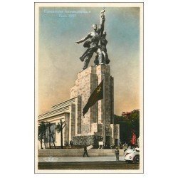 carte postale ancienne PARIS EXPOSITION INTERNATIONALE 1937. Pavillon URSS 100