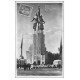 carte postale ancienne PARIS EXPOSITION INTERNATIONALE 1937. Pavillon URSS 101