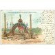 carte postale ancienne PARIS EXPOSITION UNIVERSELLE 1900. Entrée Place Concorde. Timbre 10 Centimes 1900