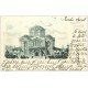 carte postale ancienne PARIS EXPOSITION UNIVERSELLE 1900. Grèce. Timbre 10 centimes 1900