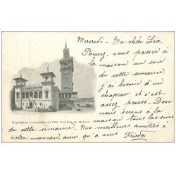 PARIS EXPOSITION UNIVERSELLE 1900. Moscou. Timbre 10 centimes 1903