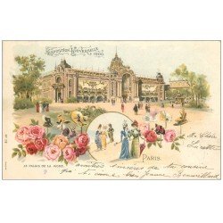 PARIS EXPOSITION UNIVERSELLE 1900. Palais de la Mode. Timbre 5 Centimes 1900