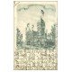 carte postale ancienne PARIS EXPOSITION UNIVERSELLE 1900. Pavillon Equateur. Timbre 10 centimes 1900