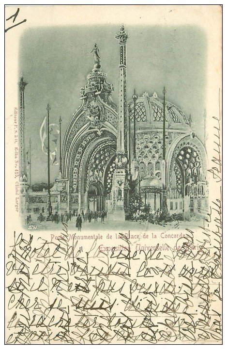 PARIS EXPOSITION UNIVERSELLE 1900. Porte Place Concorde. Timbre 10 centimes 1900