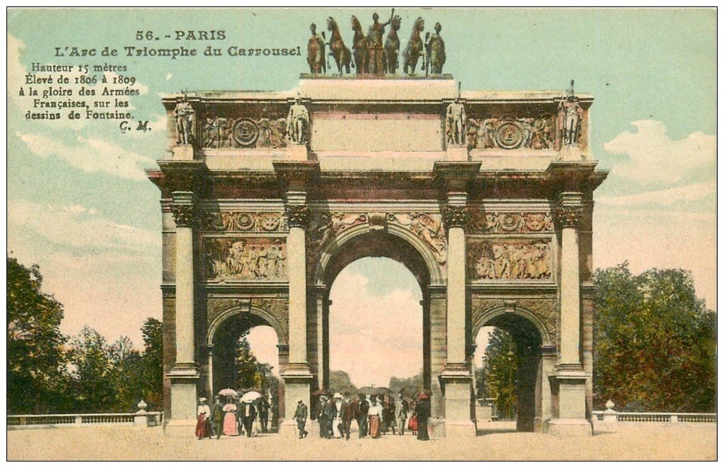 PARIS 01. Carrousel Arc Triomphe