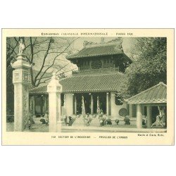 carte postale ancienne EXPOSITION COLONIALE INTERNATIONALE PARIS 1931. Indochine Annam