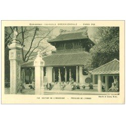 carte postale ancienne EXPOSITION COLONIALE INTERNATIONALE PARIS 1931. Indochine Annam