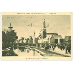 EXPOSITION COLONIALE INTERNATIONALE PARIS 1931. Avenue Colonies Françaises