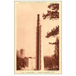 carte postale ancienne EXPOSITION COLONIALE INTERNATIONALE PARIS 1931. Grand Signal Flèche lumineuse