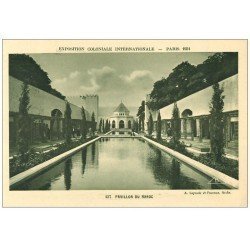 carte postale ancienne EXPOSITION COLONIALE INTERNATIONALE PARIS 1931. Maroc