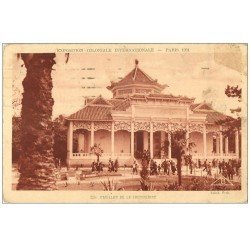 carte postale ancienne EXPOSITION COLONIALE INTERNATIONALE PARIS 1931. Pavillon Cochinchine