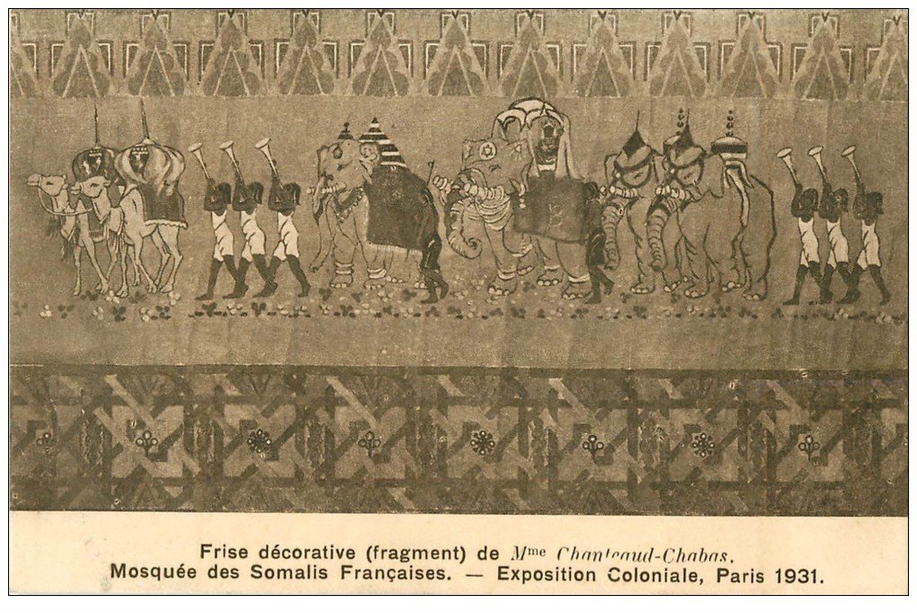 carte postale ancienne EXPOSITION COLONIALE INTERNATIONALE PARIS 1931. Somalie Mosquée