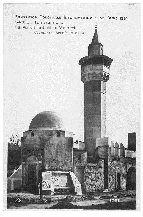 EXPOSITION COLONIALE INTERNATIONALE PARIS 1931. Tunisie Marabout Minaret. Cirage Jean-Bart