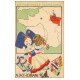 57 ALSACE LORRAINE. Carte notice produit par Lion Noir