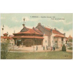 carte postale ancienne 13 MARSEILLE. Palais de la Cochinchine . Exposition Coloniale