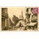 carte postale ancienne 74 SAINT-GERVAIS-LES-BAINS. Eglise et Restaurant Etoile des Alpes 1938