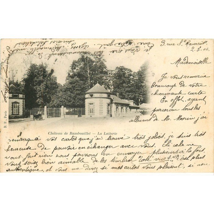 Carte postale ancienne cpa – aisne 02 – chateau d ecuiry par septmonts - Collection