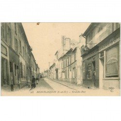 carte postale ancienne 95 MONTLIGNON. Grande Rue Epicerie Tabac Café Restaurant