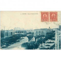 carte postale ancienne Tunisie. SOUSSE. Square Sénateur Galliéni 1934