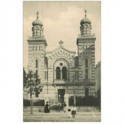 carte postale ancienne TUNISIE. Tunis. Le Temple Grec animation